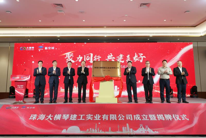 1652749972611751.png dhq.png